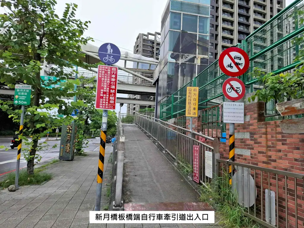 新北河濱再增5處科技執法　明年1月開罰