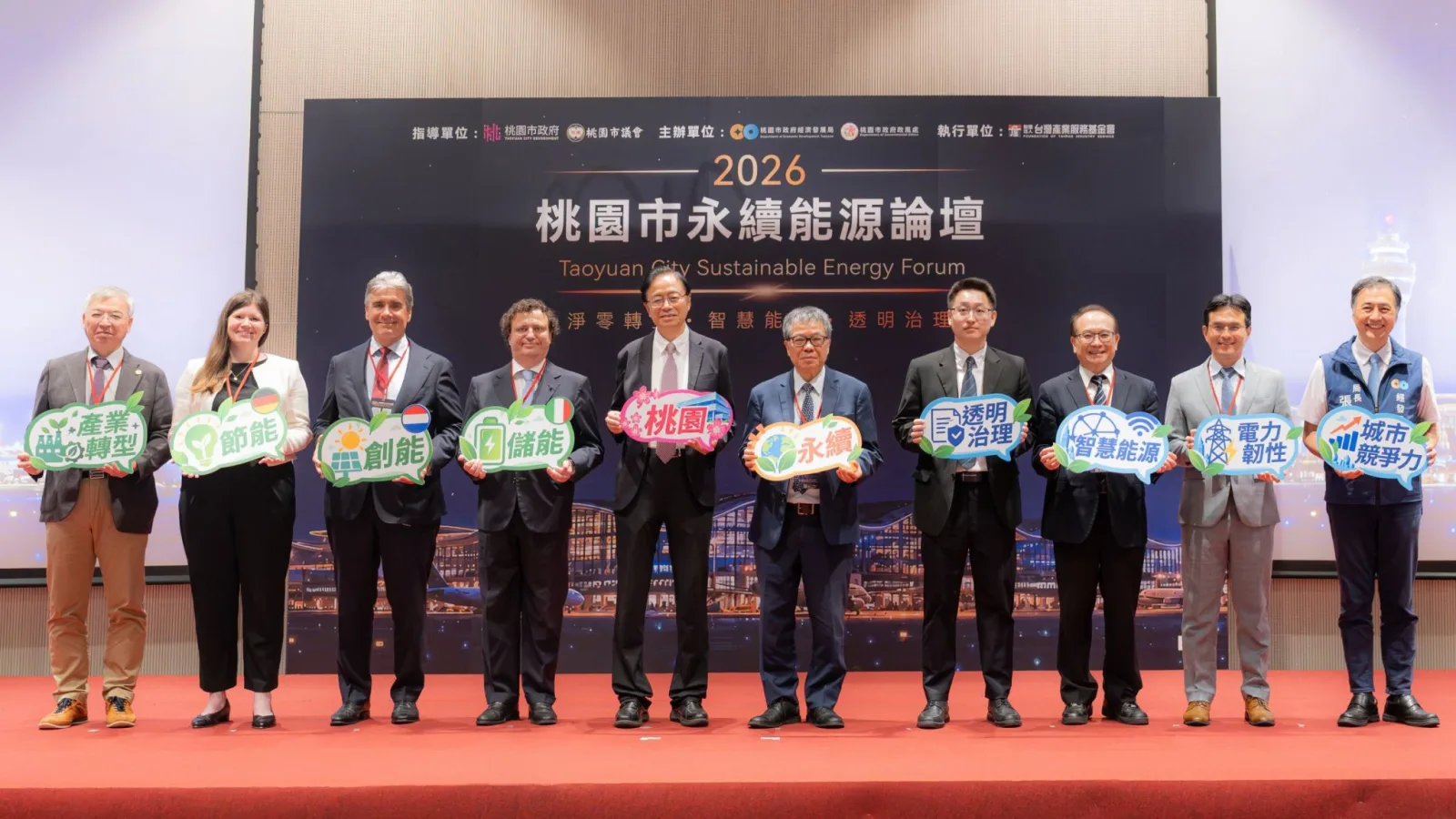 AI用電壓力升高　桃園擬讓高耗能產業靠近大潭電廠