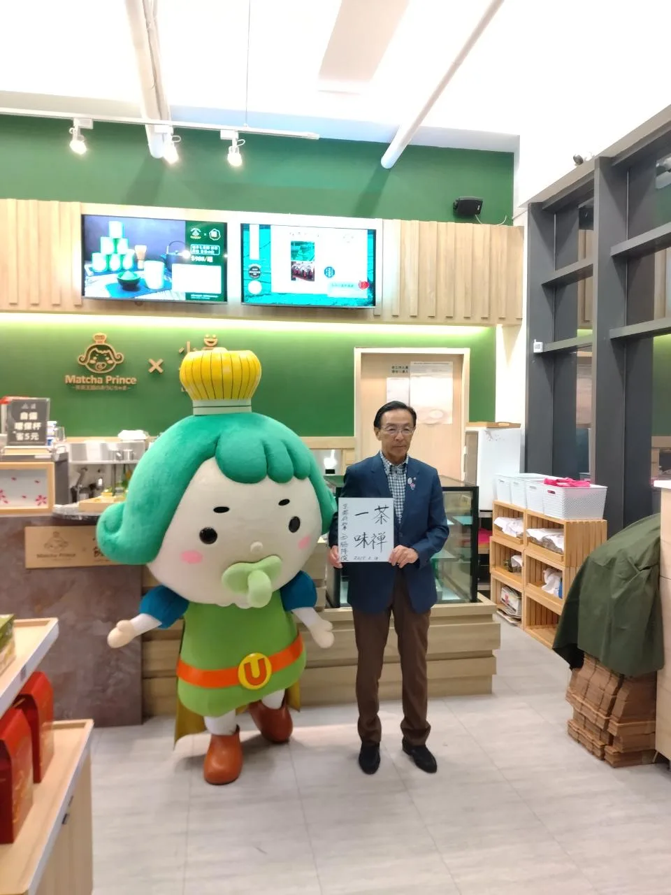 宇治抹茶進巨城　新竹3農產拚回銷日本