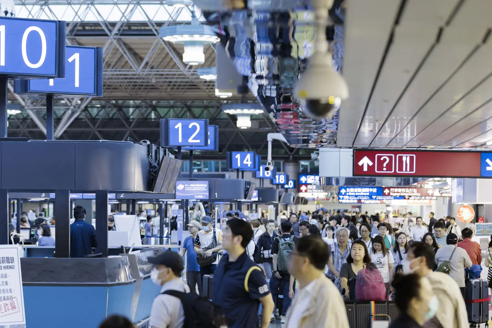 桃園機場國慶連假運量估73.8萬人次 10日空中操演3時段暫停起降