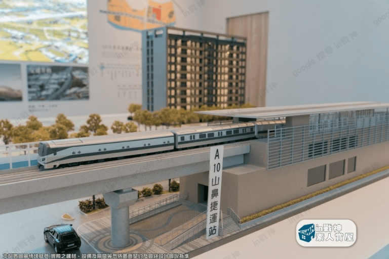 「昭揚大運」公開登場 搶進捷運A10核心地段熱區  一站新北4字頭凹陷區「昭揚大運」開創桃園房市新局