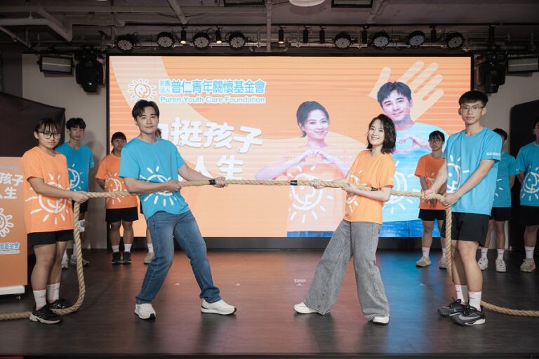 普仁25週年啟動公益行動　高伊玲、是元介化身「大太陽」陪孩子追夢