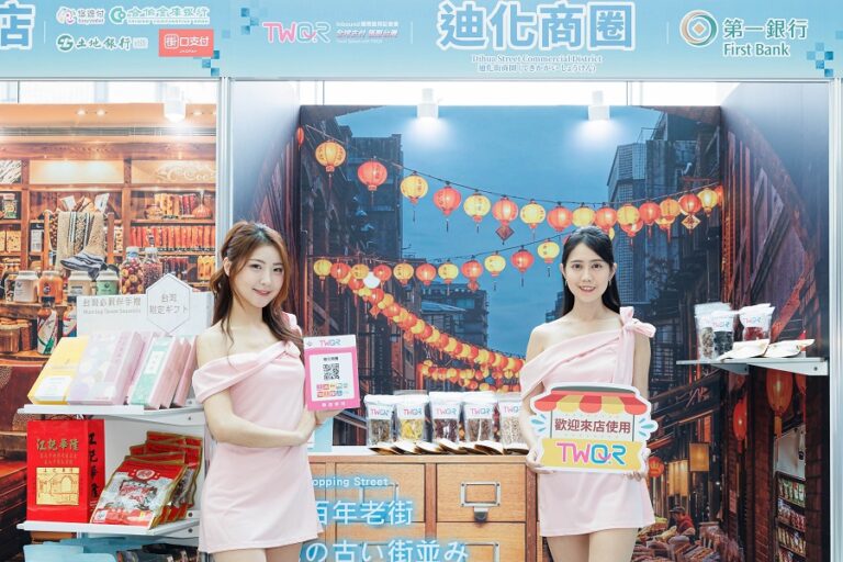 免換匯、免找零！TWQR跨境支付上線　PayPay、NETS來台直接用