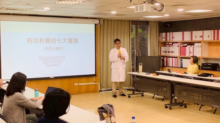 甄瑞興宜蘭開講談神經多樣性　倡議打造友善校園支持青少年多元發展
