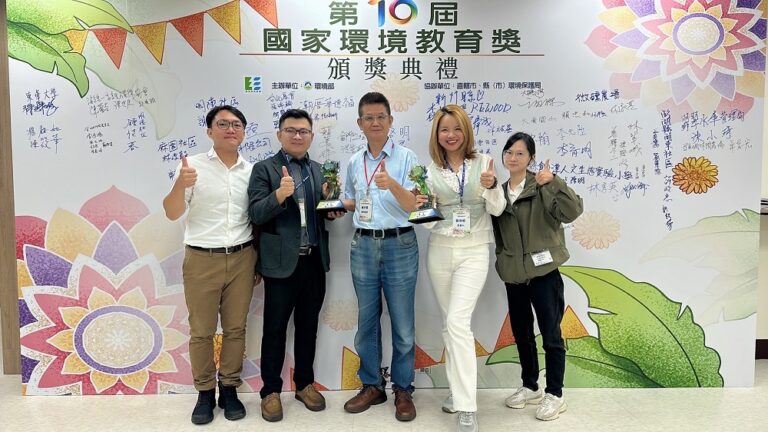 第10屆國家環境教育獎揭曉　中市惠明盲校、蔡沛瑄勇奪全國優等獎